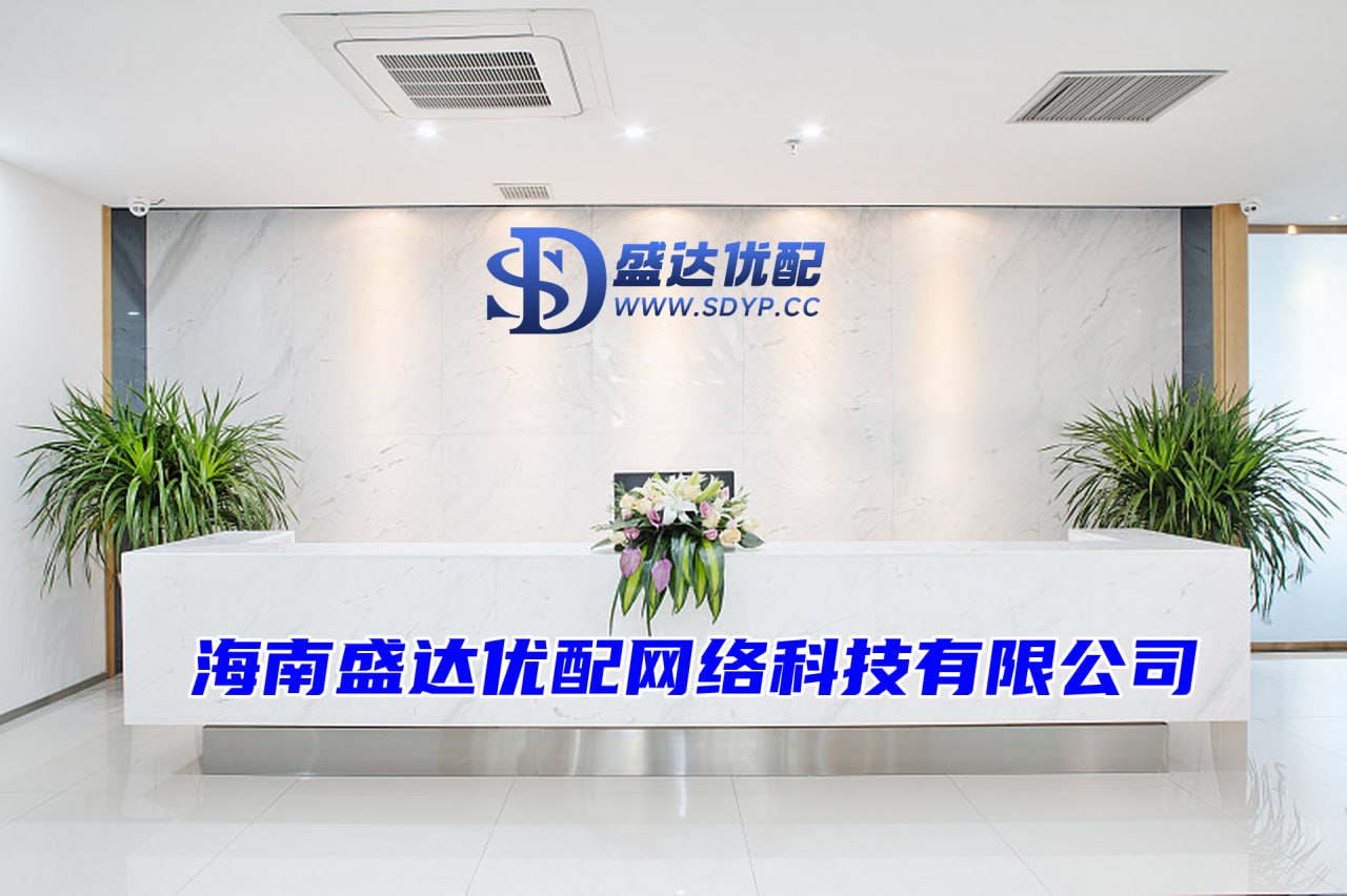 粤友配资-粤友配资官网-正规炒股平台有哪些-股票配资手机版下载