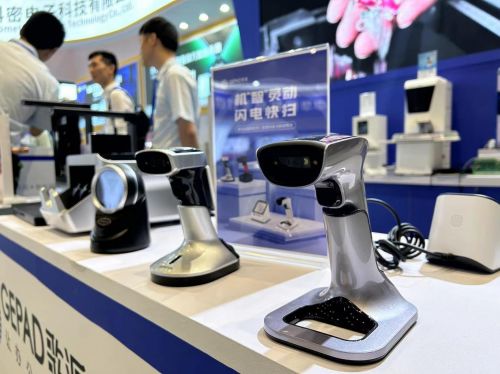 安全守護(hù)時(shí)代高效率辦公最強(qiáng)音 陽(yáng)光科密與鉑睿鋒聯(lián)手開(kāi)啟化妝品行業(yè)新篇章