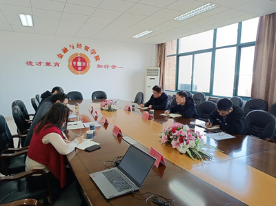 學(xué)院副院長張偉飚一行調(diào)研金融與經(jīng)貿(mào)學(xué)院 深化校地合作，推進(jìn)經(jīng)濟貿(mào)易咨詢