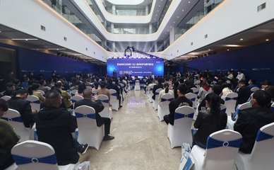 京東城市長(zhǎng)江經(jīng)濟(jì)帶(九江)數(shù)字經(jīng)濟(jì)產(chǎn)業(yè)園在鄱陽(yáng)湖生態(tài)科技城正式開(kāi)園 區(qū)域經(jīng)濟(jì)貿(mào)易發(fā)展的新引擎