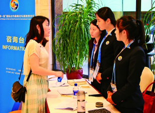 立改革開(kāi)放潮頭，擔(dān)貿(mào)易強(qiáng)國(guó)使命 經(jīng)濟(jì)貿(mào)易咨詢的時(shí)代價(jià)值與實(shí)踐路徑