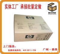 番業(yè)紙箱廠 以公共關(guān)系為橋梁，在環(huán)球經(jīng)貿(mào)網(wǎng)開(kāi)拓供需新局