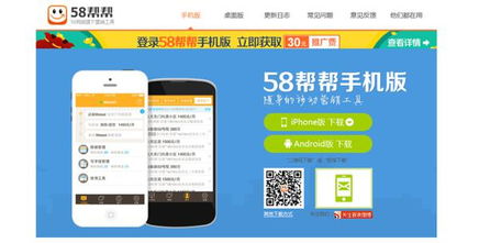 職業(yè)變革新風(fēng)向 從傳統(tǒng)房產(chǎn)經(jīng)紀(jì)到品牌化與專業(yè)評估的轉(zhuǎn)型