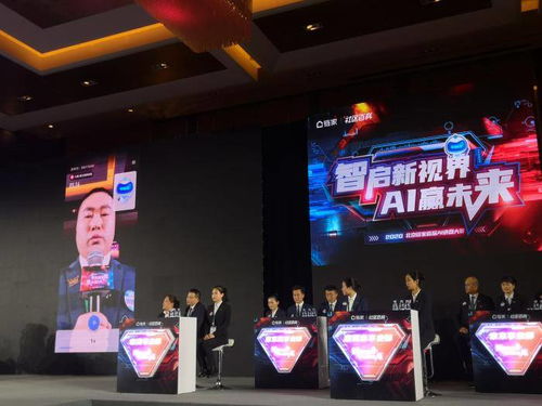 AI賦能房產(chǎn)中介 經(jīng)紀(jì)人帶看前先“做題”，重塑房地產(chǎn)評估新范式